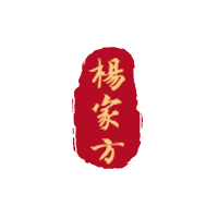 caba5be7413d2b4d1bf4a4dd67c20b0.png