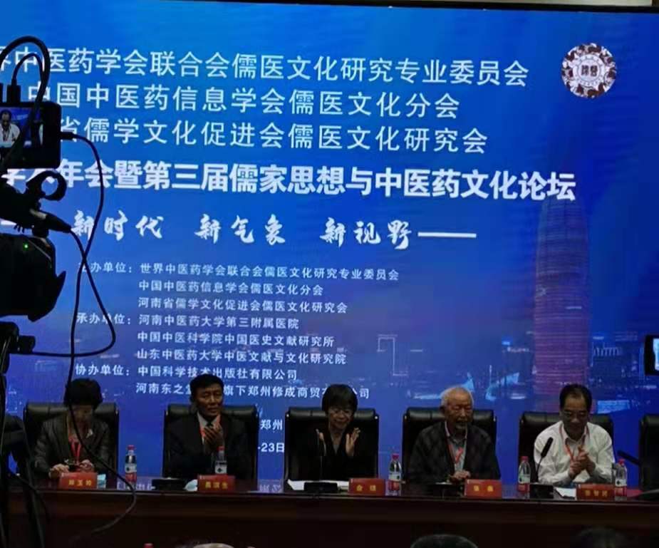 微信图片_20210525153547.jpg