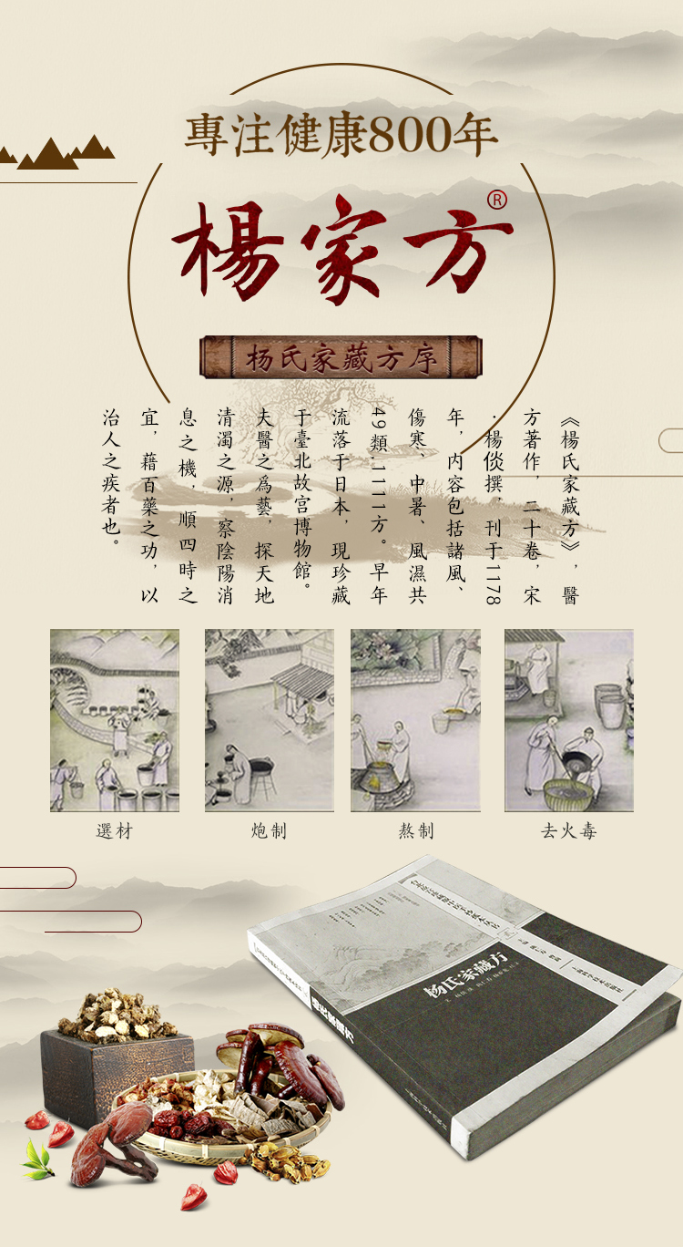 A1品牌宣传图.jpg