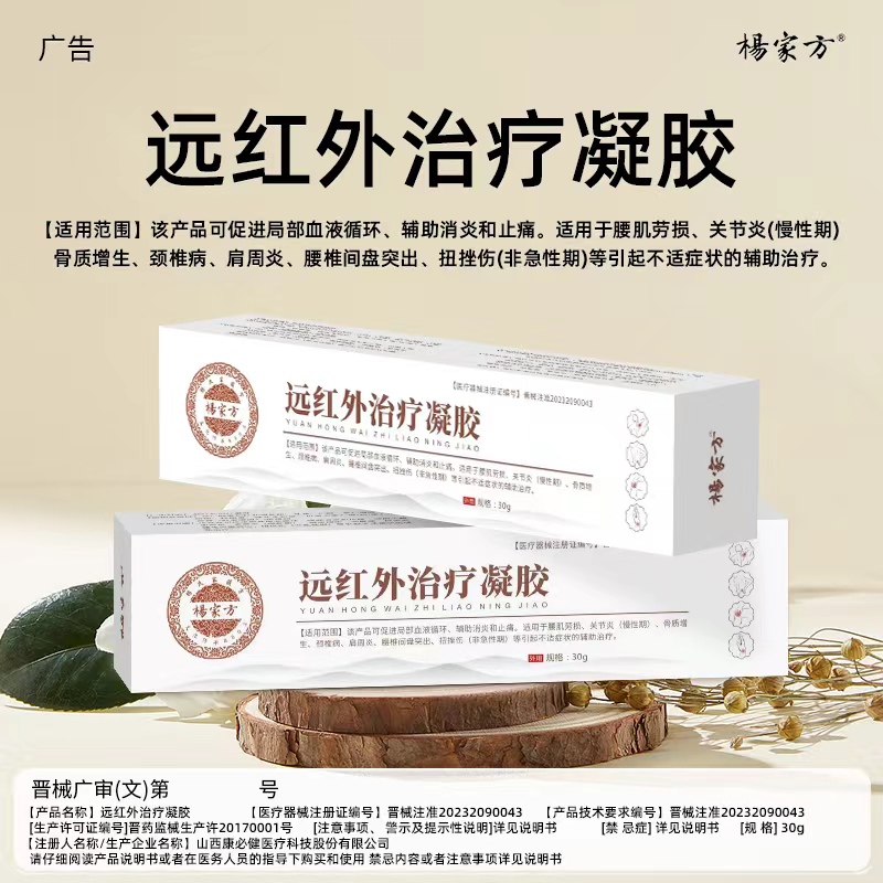 微信图片_20230619110024.jpg
